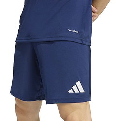 Présentation: Adidas Entrada 26 Short Hommes - Marine