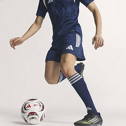 Vorschau: Adidas Tiro 26 League Shorts Herren - Marine
