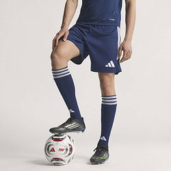 Vorschau: Adidas Tiro 26 League Shorts Herren - Marine