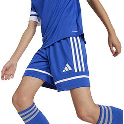 Présentation: Adidas Squadra 25 Short Enfants - Royal