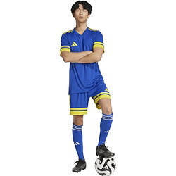 Présentation: Adidas Squadra 25 Short Hommes - Royal / Jaune