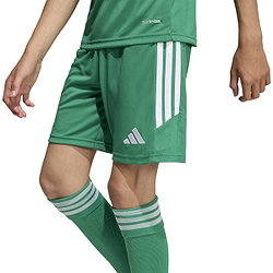 Présentation: Adidas Tiro 26 League Short Enfants - Vert / Blanc