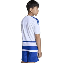 Présentation: Adidas Hooped 26 Maillot Manches Courtes Enfants - Blanc / Royal