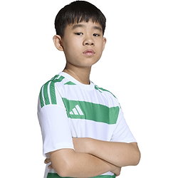 Présentation: Adidas Hooped 26 Maillot Manches Courtes Enfants - Blanc / Vert