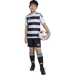 Présentation: Adidas Hooped 26 Maillot Manches Courtes Enfants - Gris / Noir