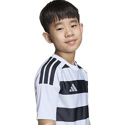 Présentation: Adidas Hooped 26 Maillot Manches Courtes Enfants - Gris / Noir