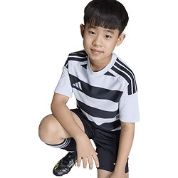 Présentation: Adidas Hooped 26 Maillot Manches Courtes Enfants - Gris / Noir