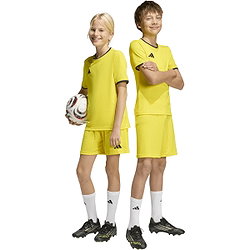 Présentation: Adidas Entrada 26 Short Enfants - Jaune