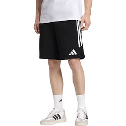 Vorschau: Adidas Tiro 26 League Sweatshorts Herren - Schwarz