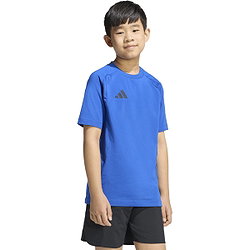 Présentation: Adidas Tiro Travel T-Shirt Enfants - Royal