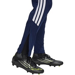Présentation: Adidas Tiro 26 League Slim Pantalon D‘Entraînement Enfants - Marine