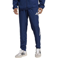 Vorschau: Adidas Tiro 26 League Trainingshose Herren - Marine