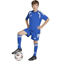 Présentation: Adidas Tiro 26 League Maillot Manches Courtes Enfants - Royal