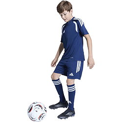 Présentation: Adidas Tiro 26 League Maillot Manches Courtes Enfants - Marine