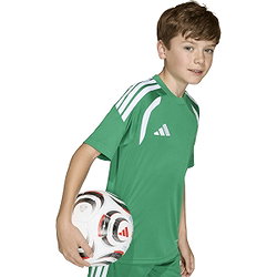 Présentation: Adidas Tiro 26 League Maillot Manches Courtes Enfants - Vert / Blanc