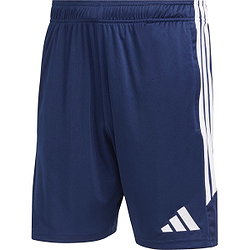 Présentation: Adidas Tiro 26 League Pantalon D‘Entraînement 3/4 Hommes - Marine