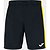 Joma Maxi Short Kinderen - Zwart / Geel