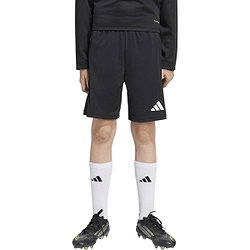 Voorvertoning: Adidas Entrada 26 Trainingsshort Kinderen - Zwart