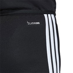 Présentation: Adidas Tiro 26 League Pantalon Polyester Hommes - Noir