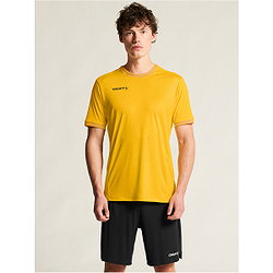 Présentation: Craft Evolve 2.0 T-Shirt Hommes - Jaune