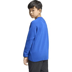 Voorvertoning: Adidas Tiro Travel Sweater Kinderen - Royal