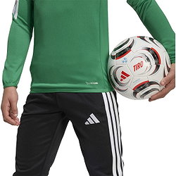 Voorvertoning: Adidas Tiro 26 League Ziptop Kinderen - Groen / Wit