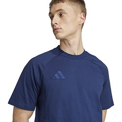 Présentation: Adidas Tiro 25 Travel T-Shirt Hommes - Marine