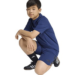 Présentation: Adidas Tiro Travel Woven Short Enfants - Marine