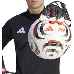Voorvertoning: Adidas Predator Training Keepershandschoenen - Zwart