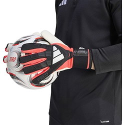 Présentation: Adidas Predator Competition Gants De Gardien - Noir