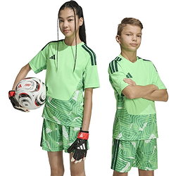 Voorvertoning: Adidas Tiro 26 Competition Keepershirt Korte Mouw Kinderen - Fluo Groen