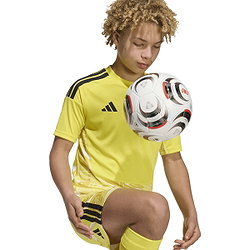 Voorvertoning: Adidas Tiro 26 Competition Keepershirt Korte Mouw Kinderen - Geel