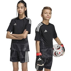 Voorvertoning: Adidas Tiro 26 Competition Keepershirt Korte Mouw Kinderen - Zwart