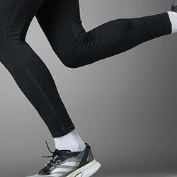 Présentation: Adidas Adizero Essentials Aeroready Legging De Running Hommes - Noir