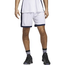 Voorvertoning: Adidas Pulse Speed Basketbalshort Heren - Wit / Marine