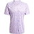 Adidas Team Icon 25 Trikot Kurzarm Herren - Violett / Weiß