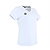 Indian Maharadja Kadiri Tee Enfants - Blanc