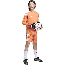 Vorschau: Adidas Tiro 26 Competition Tw-Short Kinder - Orange
